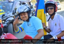 “Tigers Vehicle Parade” 2014 / Vidyartha College, Kandy