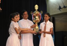 Pushpadana Girls’ College,Kandy “Mahindodaya Laboratory”