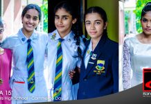 AGORA 15′ | Girls’ High School, Kandy – Commerce Day