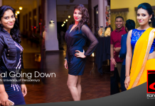 Annual Going Down  Faculty of Arts University of Peradeniya