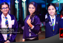 FEROATIMA ’15 Annual Astronomical Night of Girls’ High School Kandy