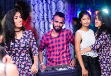 IFB Dinner Night 2017.