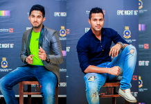 EPIC NIGHT ’16 – VIDYARTHA COLLEGE, KANDY