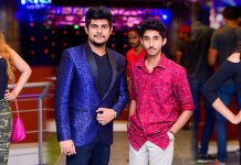 SLIIT Get together 2017