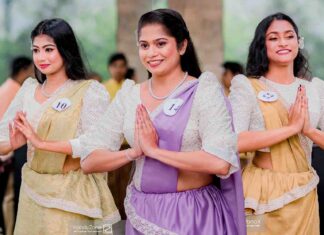 BritishWay English Academy – Soorya Udanaya 25’