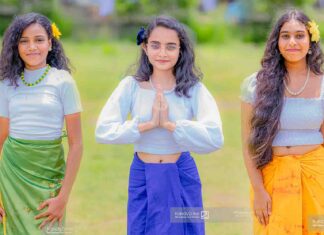 British Way Soorya Udanaya 2025 (British Way International)