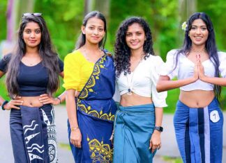 SIBA Awurudu Udanaya 2025