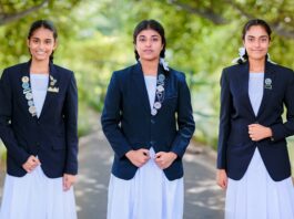 EMINENZA 25 Mahamaya Girls’ College Annual Commerce Day EMINENZA 25 Mahamaya Girls' College Annual Commerce Day