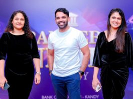 Bankers Night – Bank Consortium Kandy Bankers Night