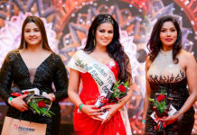 Grand Malianz night 2026