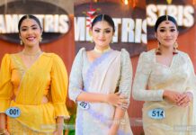 AMESTRIS | The Annual Social Gathering – Girls’ High School Kandy