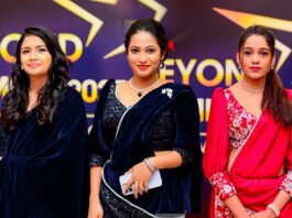 BEYOND LIMITS 2025 Matale Region Award Ceremony – People’s Bank