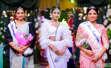 Arvella 25′ – Viharamahadevi Girls’ College, Kandy